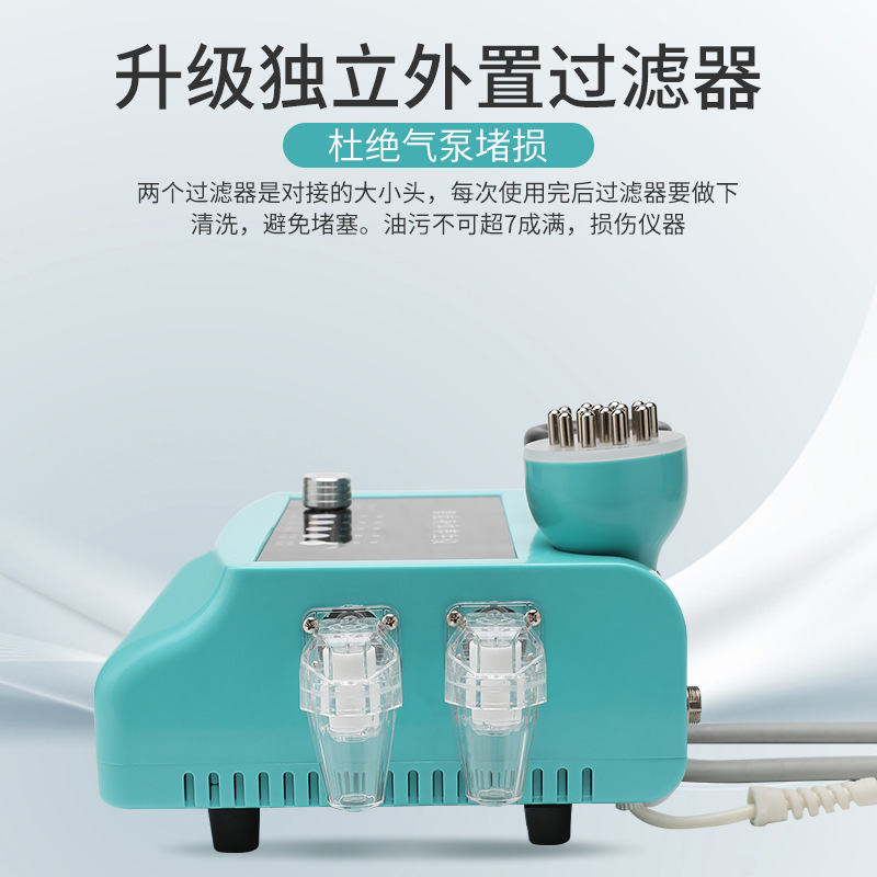 Negative Pressure Gua Sha Lymphatic Drainage Therapy Device - Professional Body Sculpting / Fat Reduction equipment by SMIO