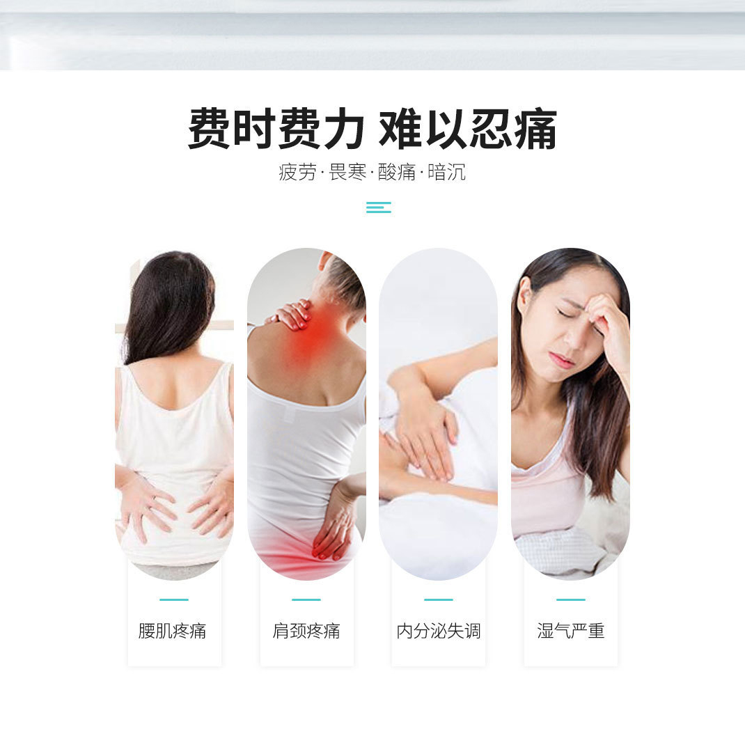 Negative Pressure Gua Sha Lymphatic Drainage Therapy Device - Professional Body Sculpting / Fat Reduction equipment by SMIO