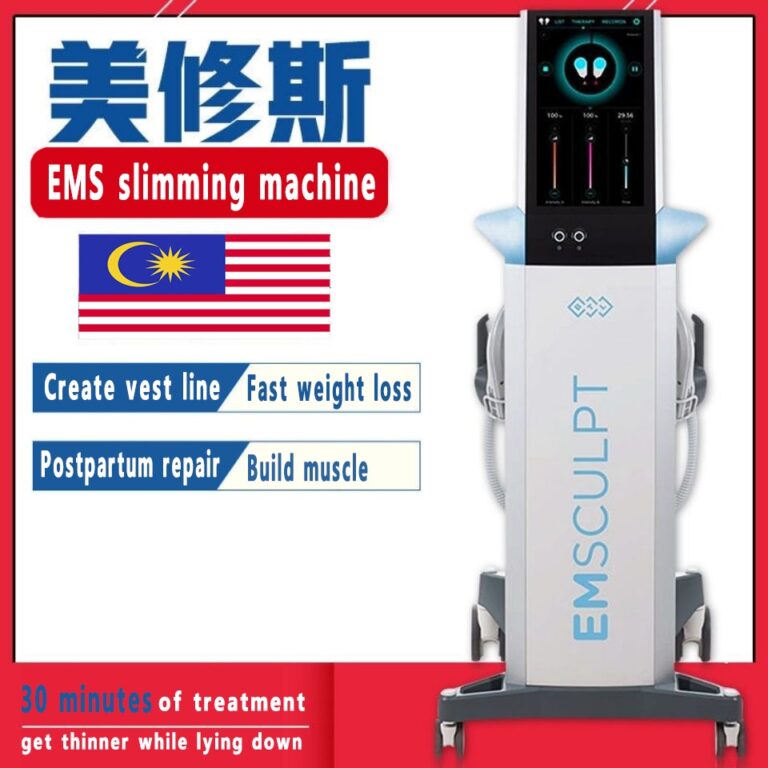 EMSlim Body Sculpting Machine 美修斯 – 4 Handle EMS Muscle Stimulator
