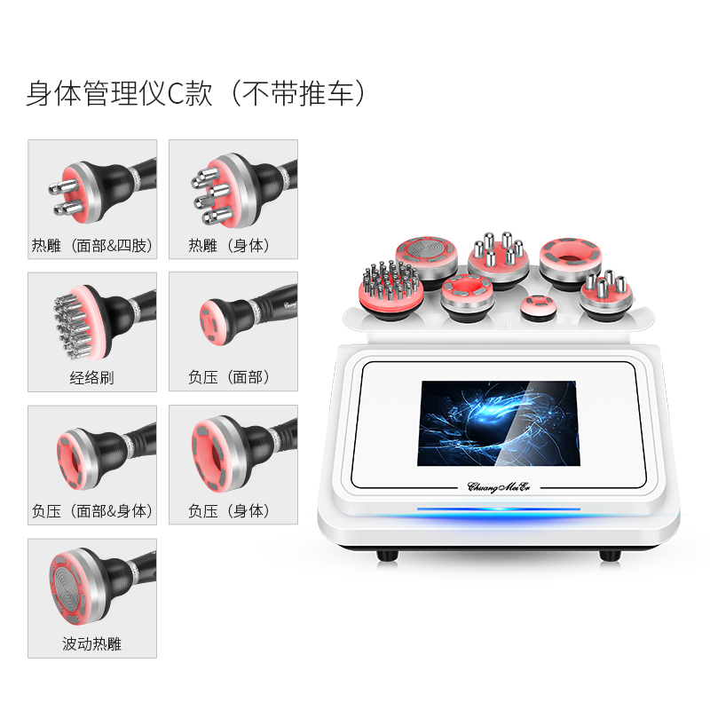 7 In 1 80K Cavitation Vacuum RF Slimming Machine - Professional Body Sculpting / Fat Reduction equipment by SMIO