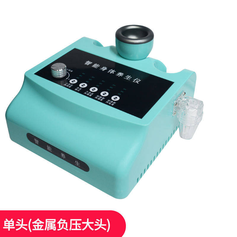 Negative Pressure Gua Sha Lymphatic Drainage Therapy Device - Professional Body Sculpting / Fat Reduction equipment by SMIO