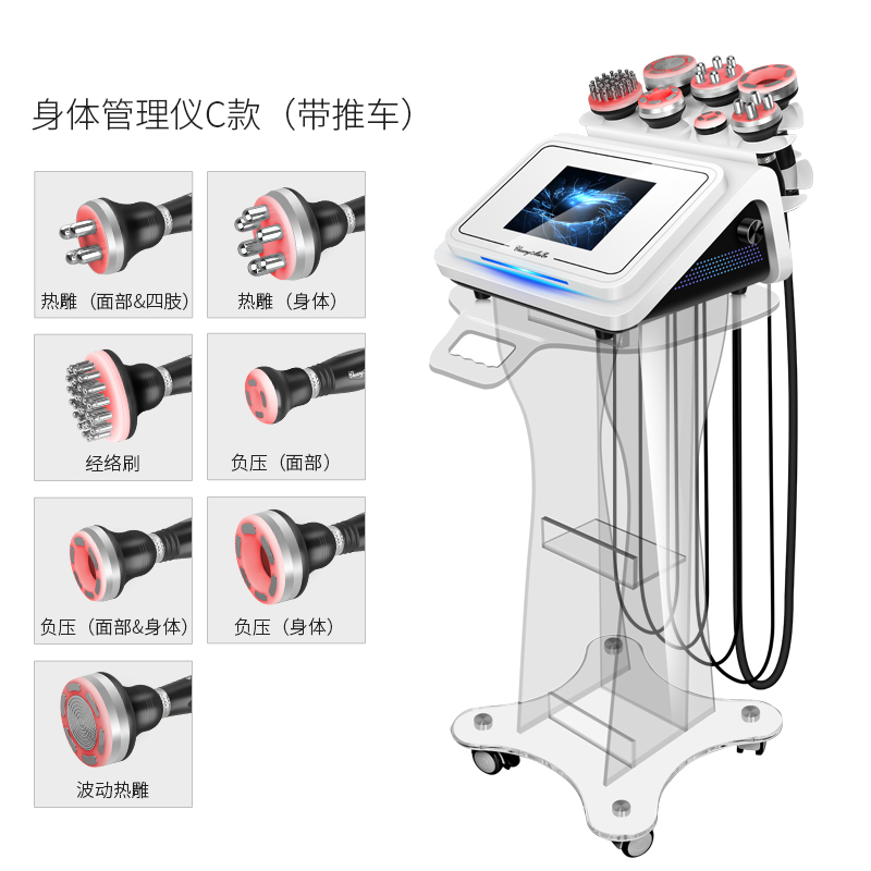 7 In 1 80K Cavitation Vacuum RF Slimming Machine - Professional Body Sculpting / Fat Reduction equipment by SMIO