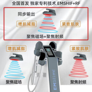 - SMIO #109 - Professional Professional Beauty Equipment equipment by SMIO