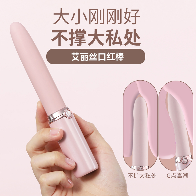 - SMIO #112 - Professional Professional Beauty Equipment equipment by SMIO