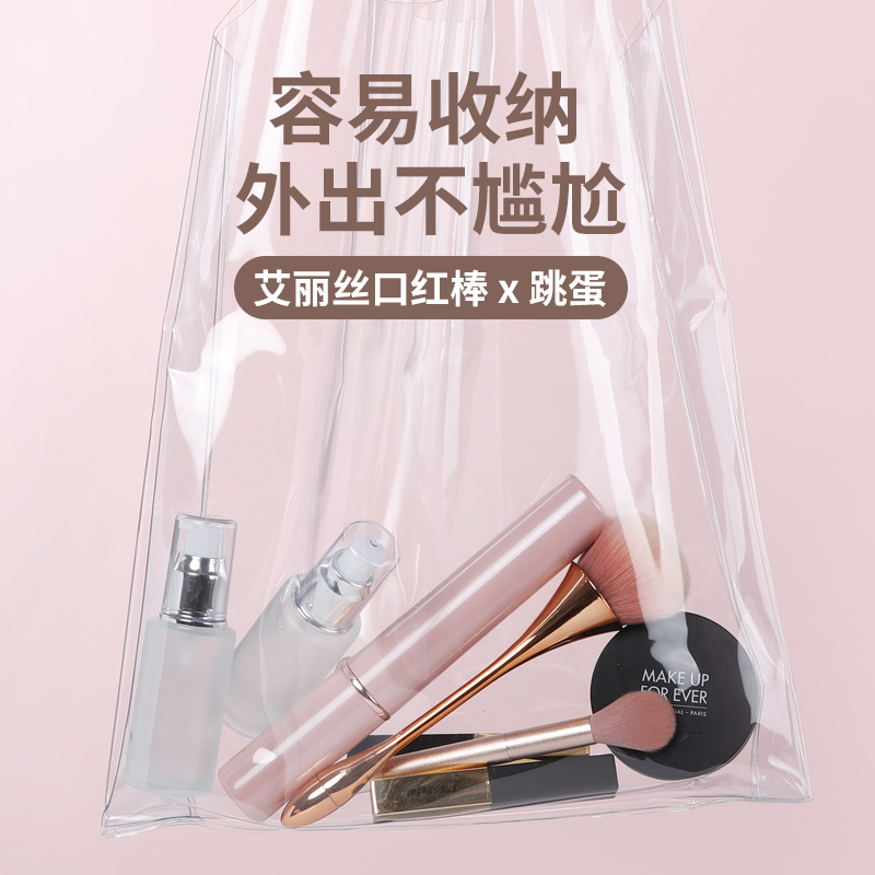 - SMIO #112 - Professional Professional Beauty Equipment equipment by SMIO