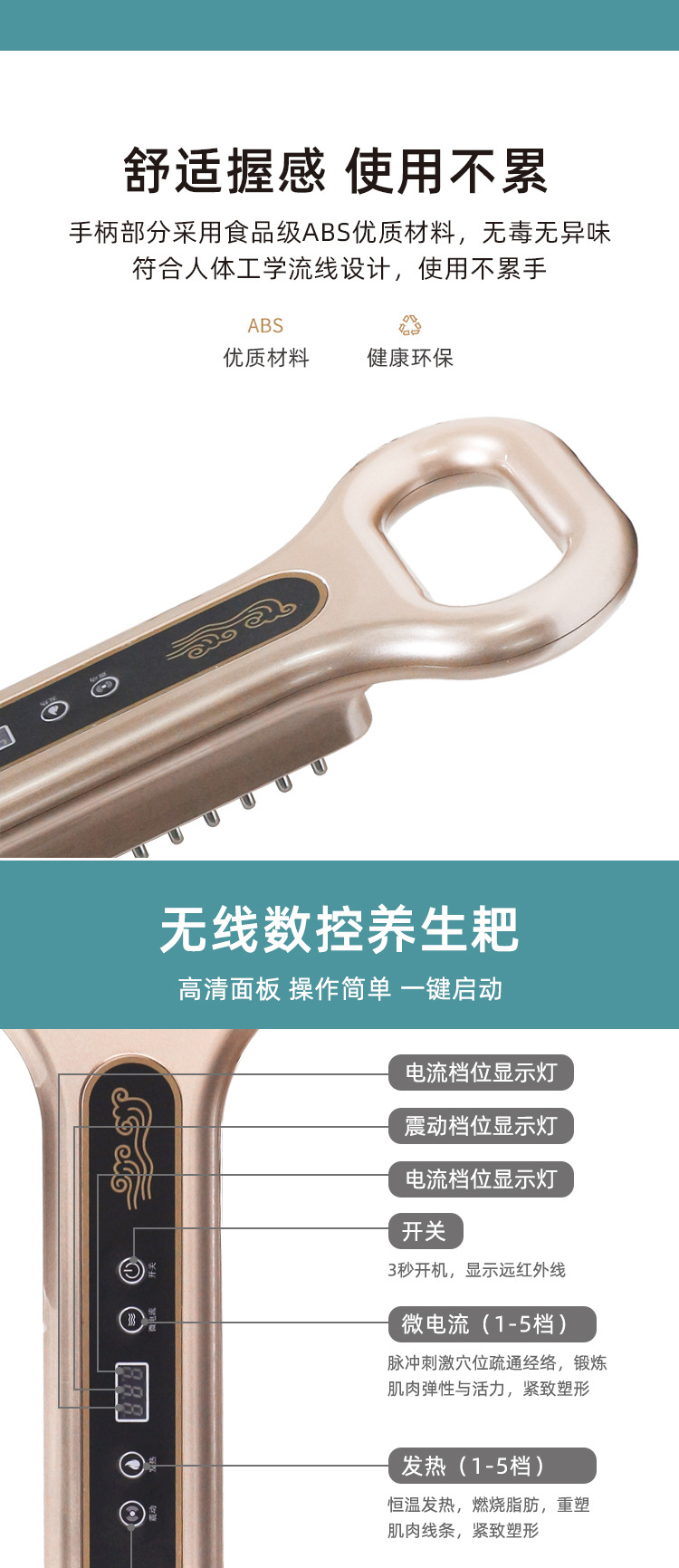 - SMIO #122 - Professional Professional Beauty Equipment equipment by SMIO