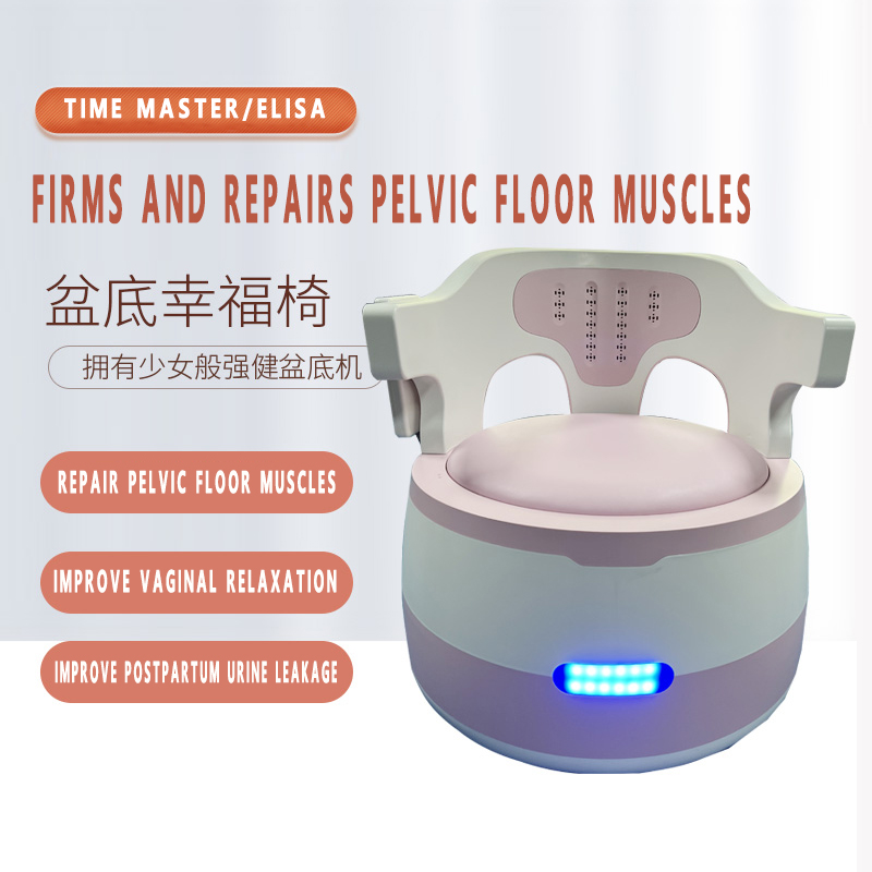 外星人 - SMIO #131 - Professional Professional Beauty Equipment equipment by SMIO
