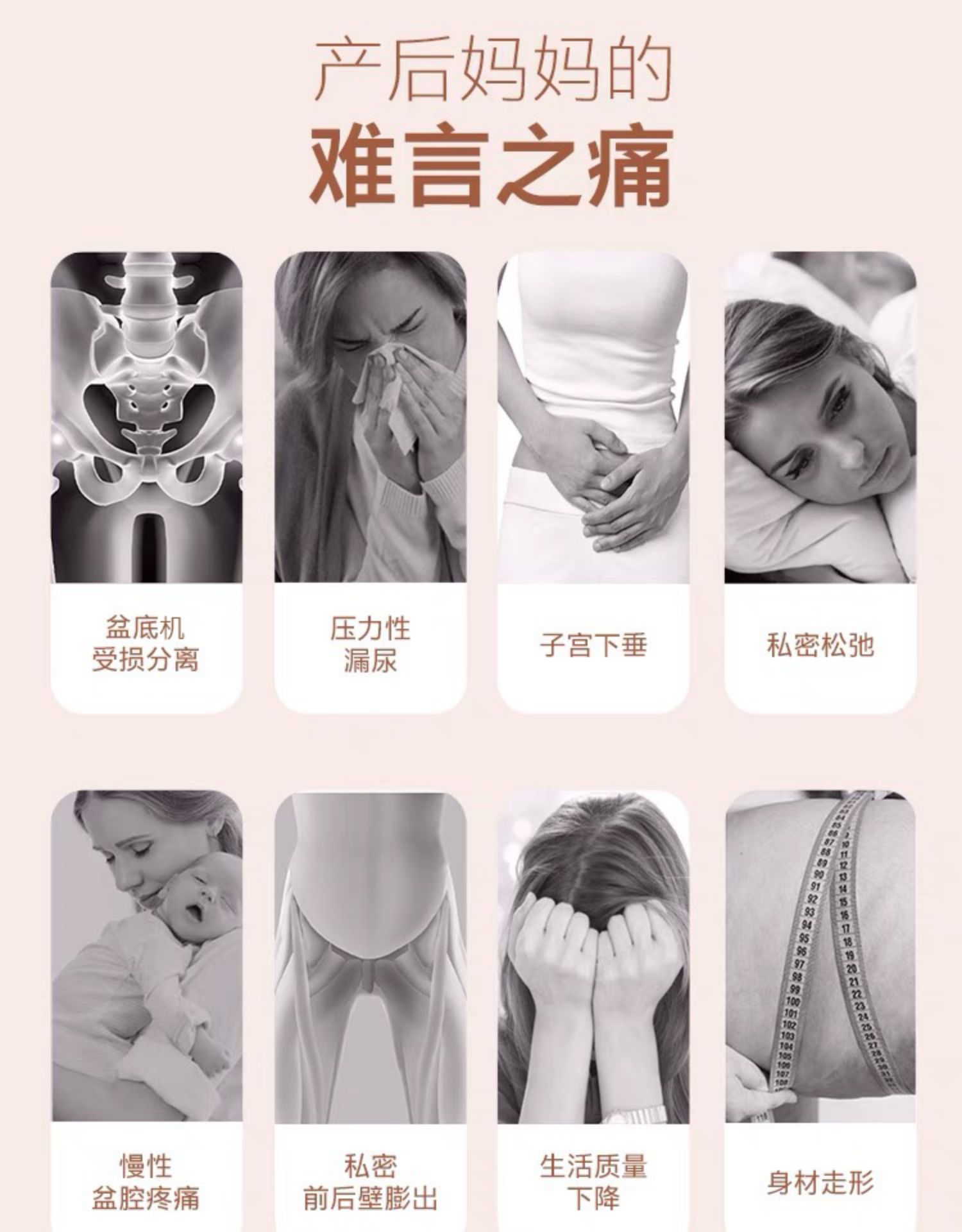 外星人 - SMIO #131 - Professional Professional Beauty Equipment equipment by SMIO