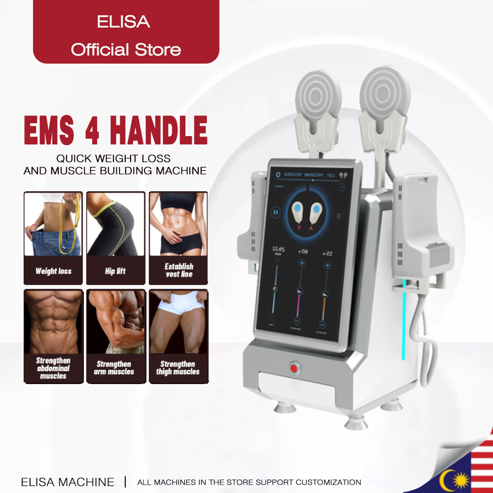 台式顶配EMS 4手柄 - SMIO #155 - Professional EMS Body Sculpting equipment by SMIO