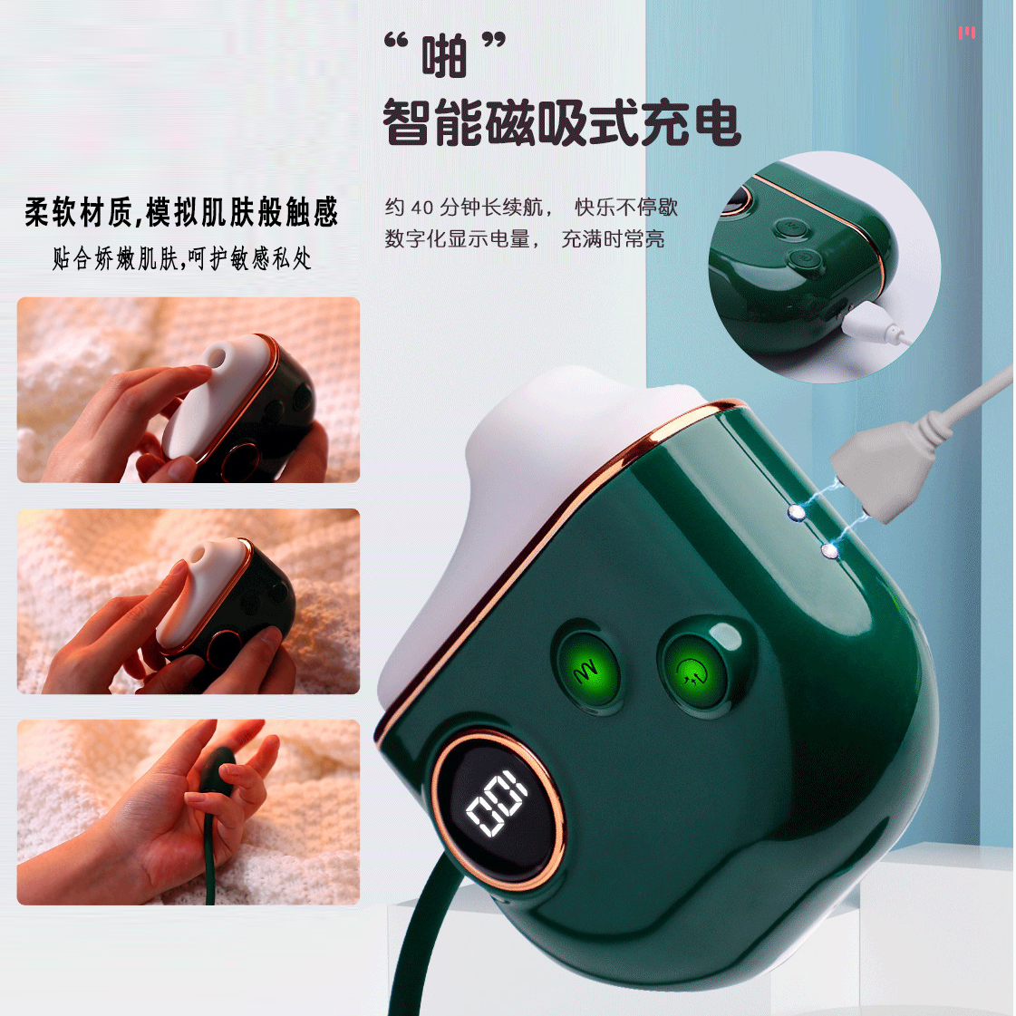振动棒 - SMIO #167 - Professional Professional Beauty Equipment equipment by SMIO