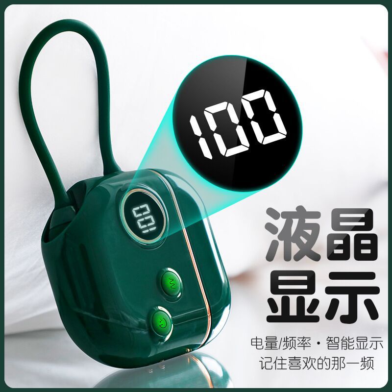 振动棒 - SMIO #167 - Professional Professional Beauty Equipment equipment by SMIO