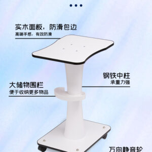 手推车 - SMIO #176 - Professional Professional Beauty Equipment equipment by SMIO