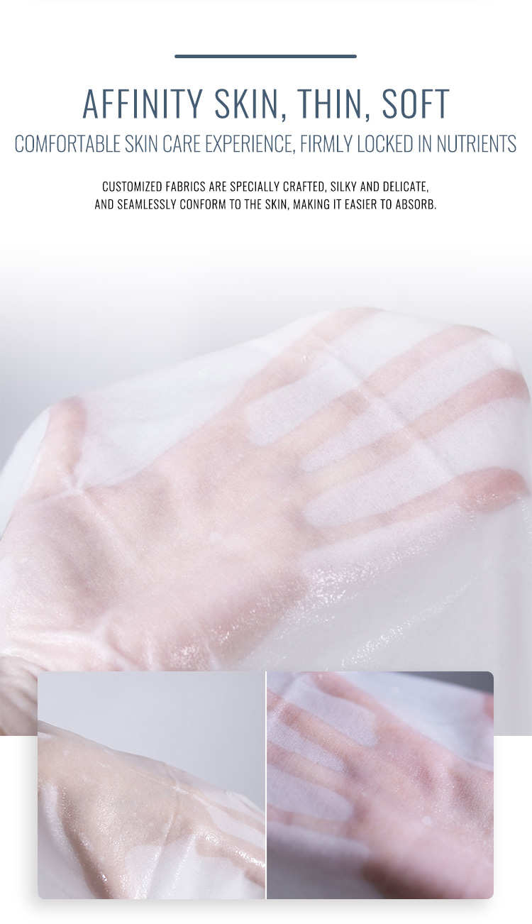 冷冻膜 - SMIO #177 - Professional Professional Beauty Equipment equipment by SMIO