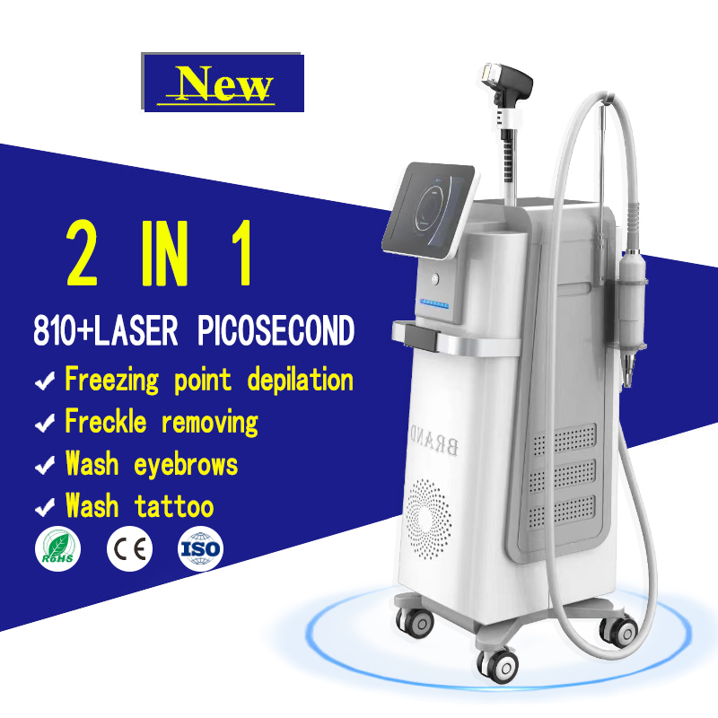 炫光 - SMIO #181 - Professional Professional Beauty Equipment equipment by SMIO