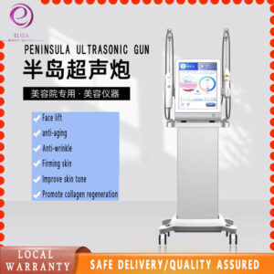 半岛超声炮 - SMIO #185 - Professional HIFU Lifting equipment by SMIO