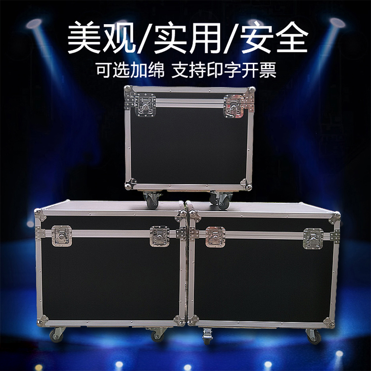 航空箱 - SMIO #188 - Professional Professional Beauty Equipment equipment by SMIO