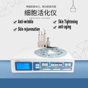 Cell Activation Beauty Device