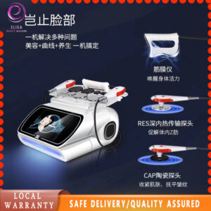 新款发烧大师 - SMIO #202 - Professional Professional Beauty Equipment equipment by SMIO