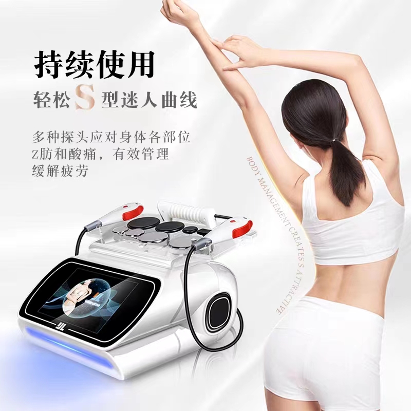 新款发烧大师 - SMIO #202 - Professional Professional Beauty Equipment equipment by SMIO