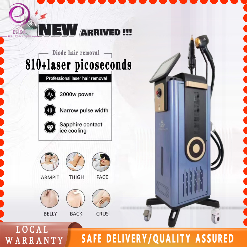 新款810+laser - SMIO #212 - Professional Picosecond / CO2 / Nd:YAG Laser equipment by SMIO