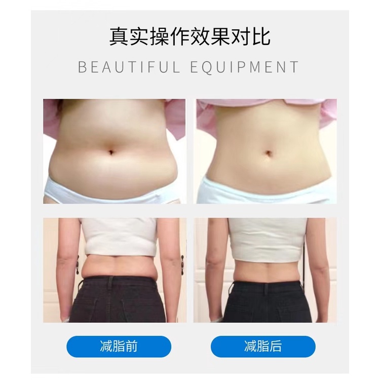 EMS 台式 2手柄 - SMIO #223 - Professional EMS Body Sculpting equipment by SMIO