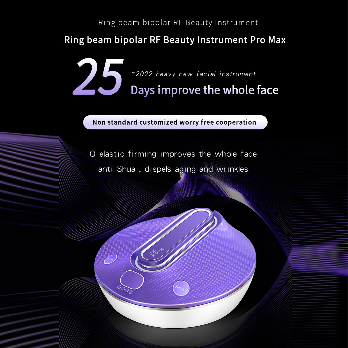 RF手持 - SMIO #227 - Professional RF / Thermage / Skin Tightening equipment by SMIO