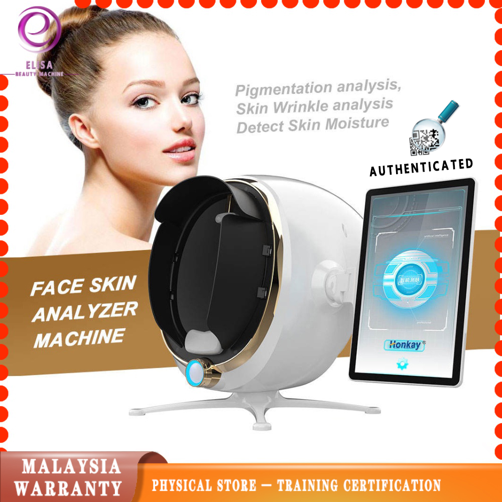 3D皮肤皮肤检测仪 - SMIO #231 - Professional 3D Skin Analyzer equipment by SMIO