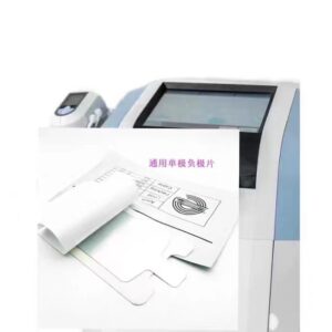 360胶原 负极片 - SMIO #237 - Professional RF Microneedle / Collagen Gun equipment by SMIO
