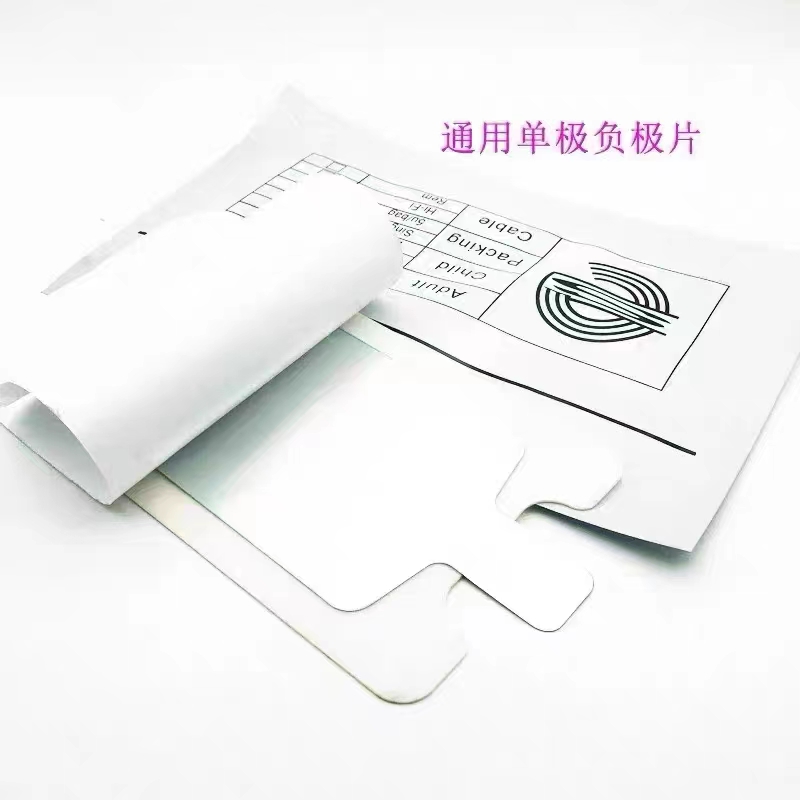 360胶原 负极片 - SMIO #237 - Professional RF Microneedle / Collagen Gun equipment by SMIO