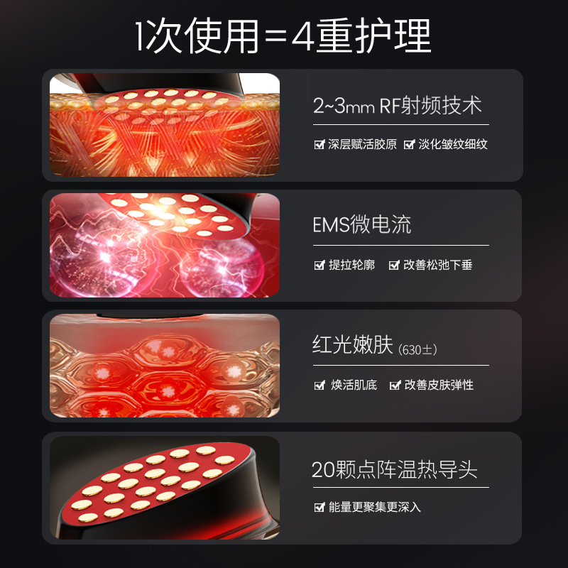 手持 胶原炮 - SMIO #240 - Professional RF Microneedle / Collagen Gun equipment by SMIO