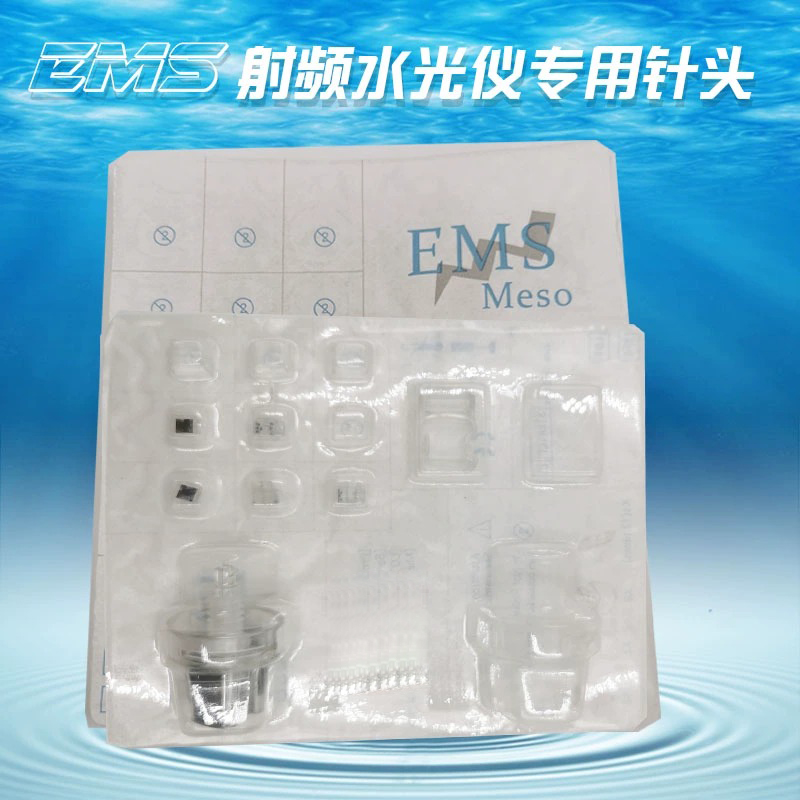 纽菲思EMS无针水光仪配件 - SMIO #245 - Professional EMS Body Sculpting equipment by SMIO