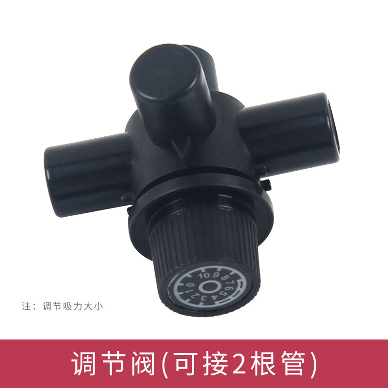 碧波庭配件 - SMIO #252 - Professional Professional Beauty Equipment equipment by SMIO