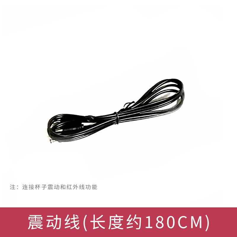 碧波庭配件 - SMIO #252 - Professional Professional Beauty Equipment equipment by SMIO