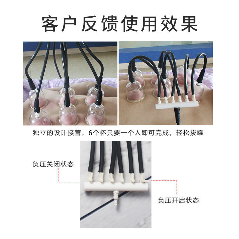 碧波庭配件 - SMIO #252 - Professional Professional Beauty Equipment equipment by SMIO