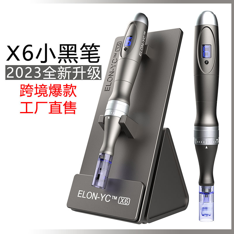 X6纳米微晶导入仪纳米微晶仪微针美容仪专利私模 - SMIO #253 - Professional RF Microneedle / Collagen Gun equipment by SMIO