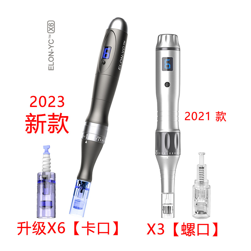 X6纳米微晶导入仪纳米微晶仪微针美容仪专利私模 - SMIO #253 - Professional RF Microneedle / Collagen Gun equipment by SMIO