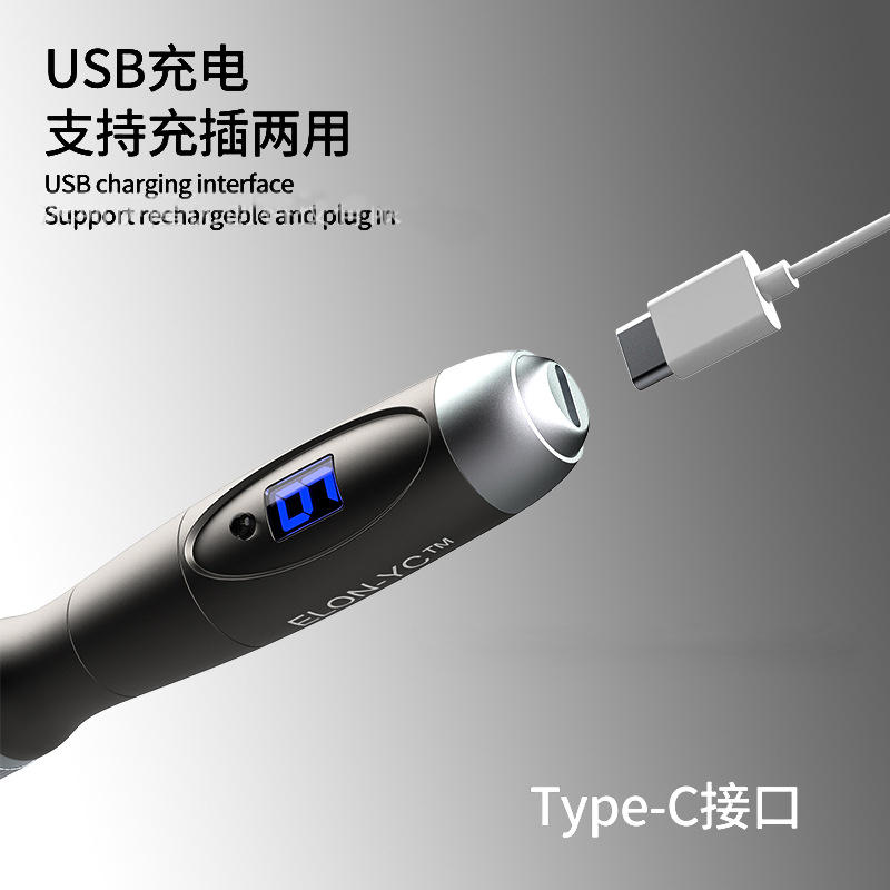 X6纳米微晶导入仪纳米微晶仪微针美容仪专利私模 - SMIO #253 - Professional RF Microneedle / Collagen Gun equipment by SMIO