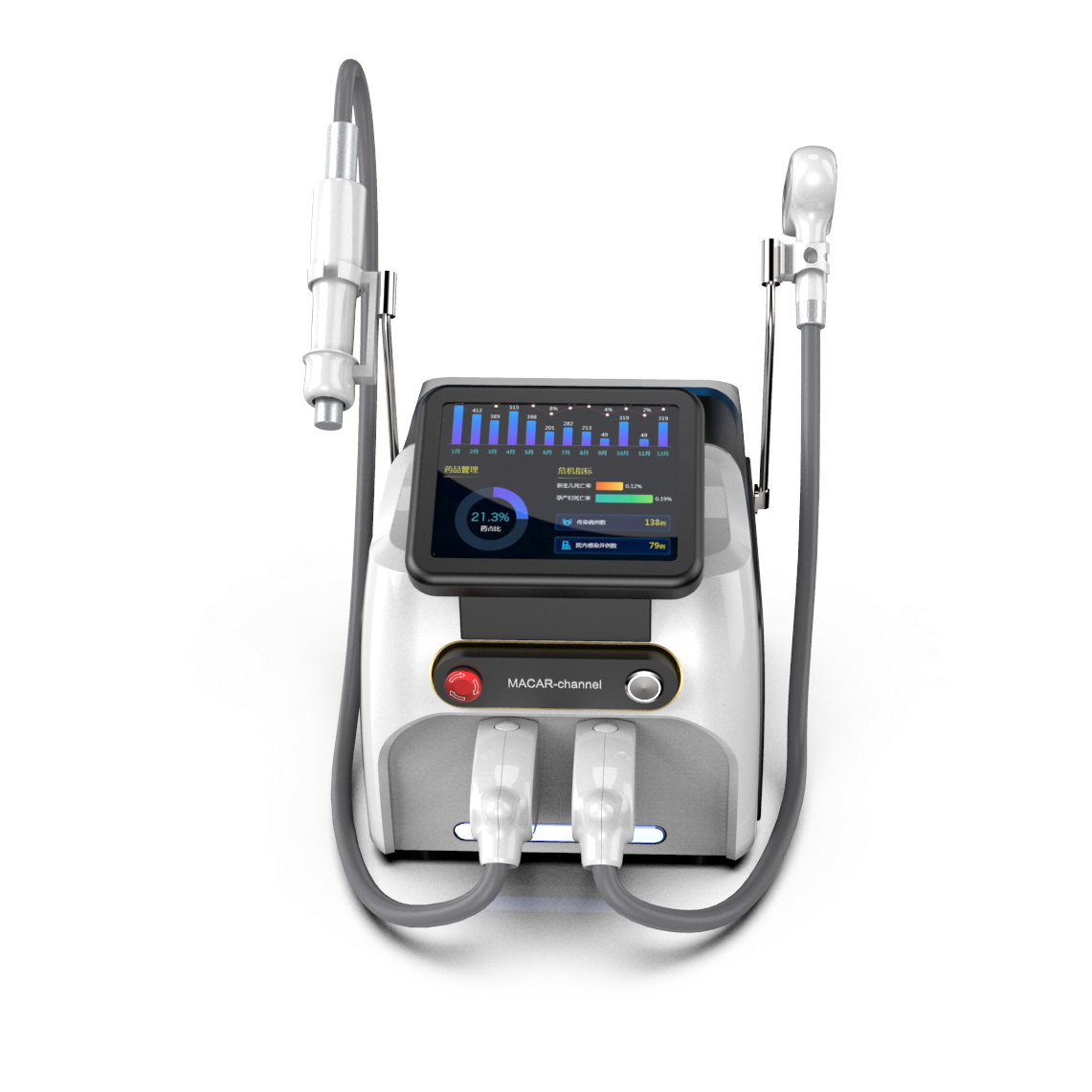 台式810+laser - SMIO #255 - Professional Picosecond / CO2 / Nd:YAG Laser equipment by SMIO