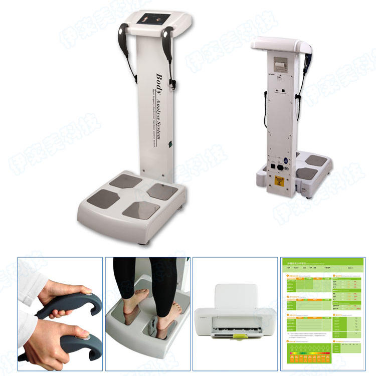 体重秤 - SMIO #267 - Professional Professional Beauty Equipment equipment by SMIO