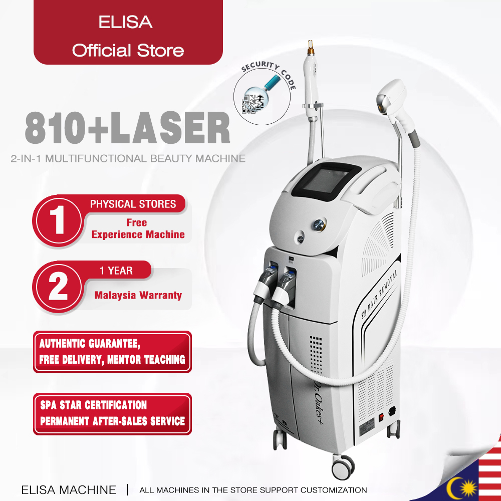 启航810+laser - SMIO #300 - Professional Picosecond / CO2 / Nd:YAG Laser equipment by SMIO