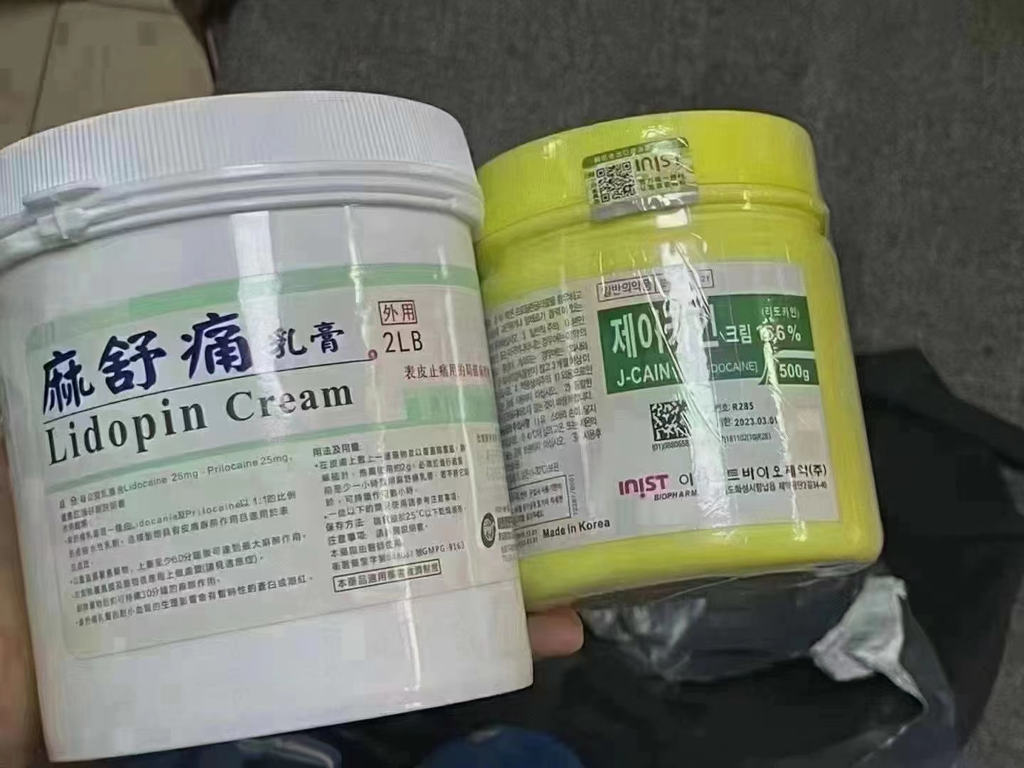 麻膏 - SMIO #311 - Professional Professional Beauty Equipment equipment by SMIO