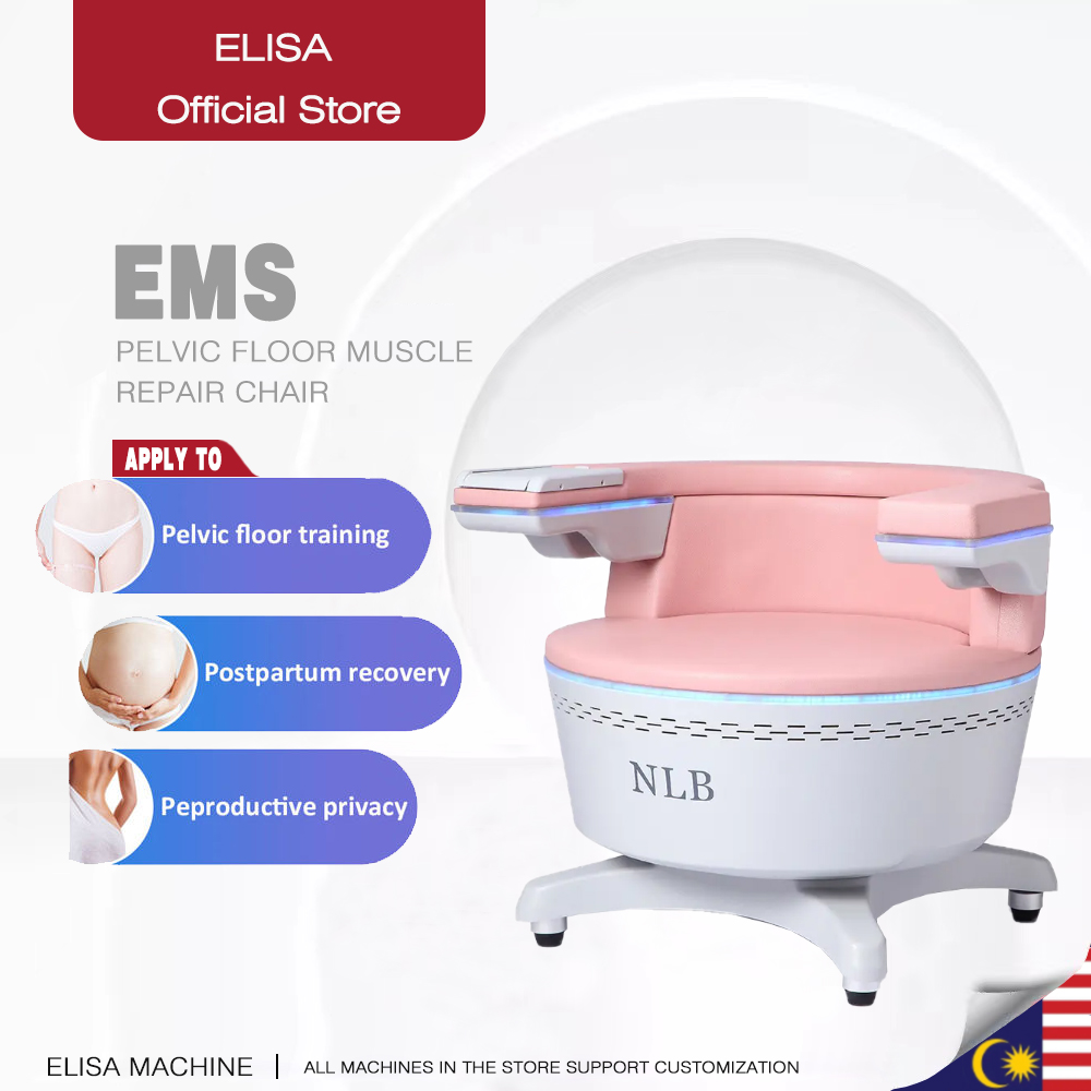 EMS 盆底肌座椅 - SMIO #315 - Professional EMS Body Sculpting equipment by SMIO
