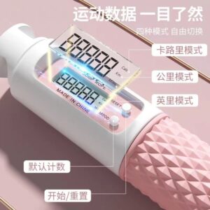 跳绳减肥 - SMIO #317 - Professional Body Sculpting / Fat Reduction equipment by SMIO