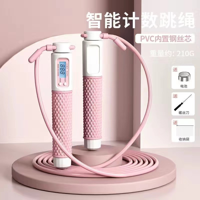 跳绳减肥 - SMIO #317 - Professional Body Sculpting / Fat Reduction equipment by SMIO