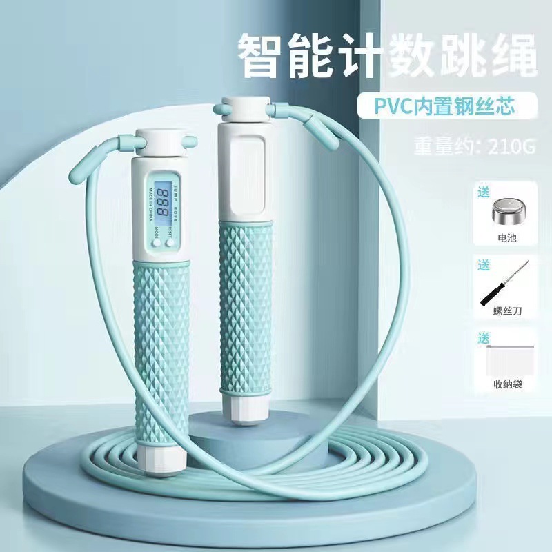 跳绳减肥 - SMIO #317 - Professional Body Sculpting / Fat Reduction equipment by SMIO