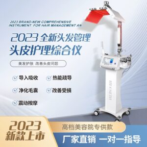 生发仪 - SMIO #335 - Professional Professional Beauty Equipment equipment by SMIO