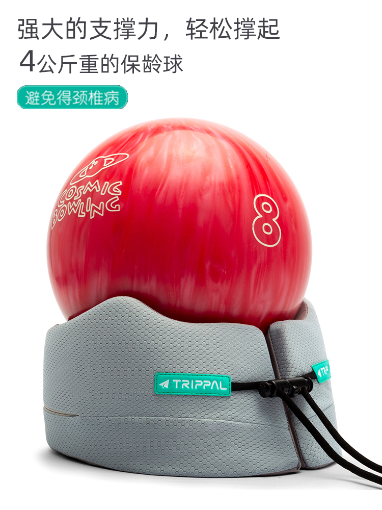 u型枕 - SMIO #338 - Professional Professional Beauty Equipment equipment by SMIO