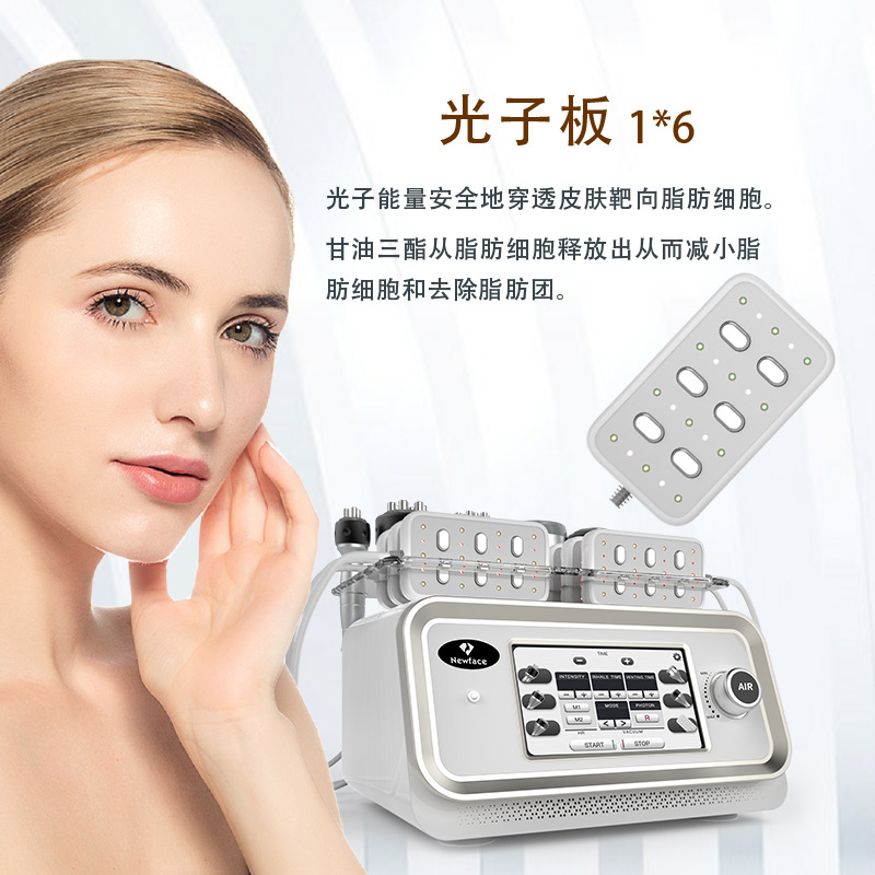 80K隔空爆脂仪 - SMIO #339 - Professional Body Sculpting / Fat Reduction equipment by SMIO