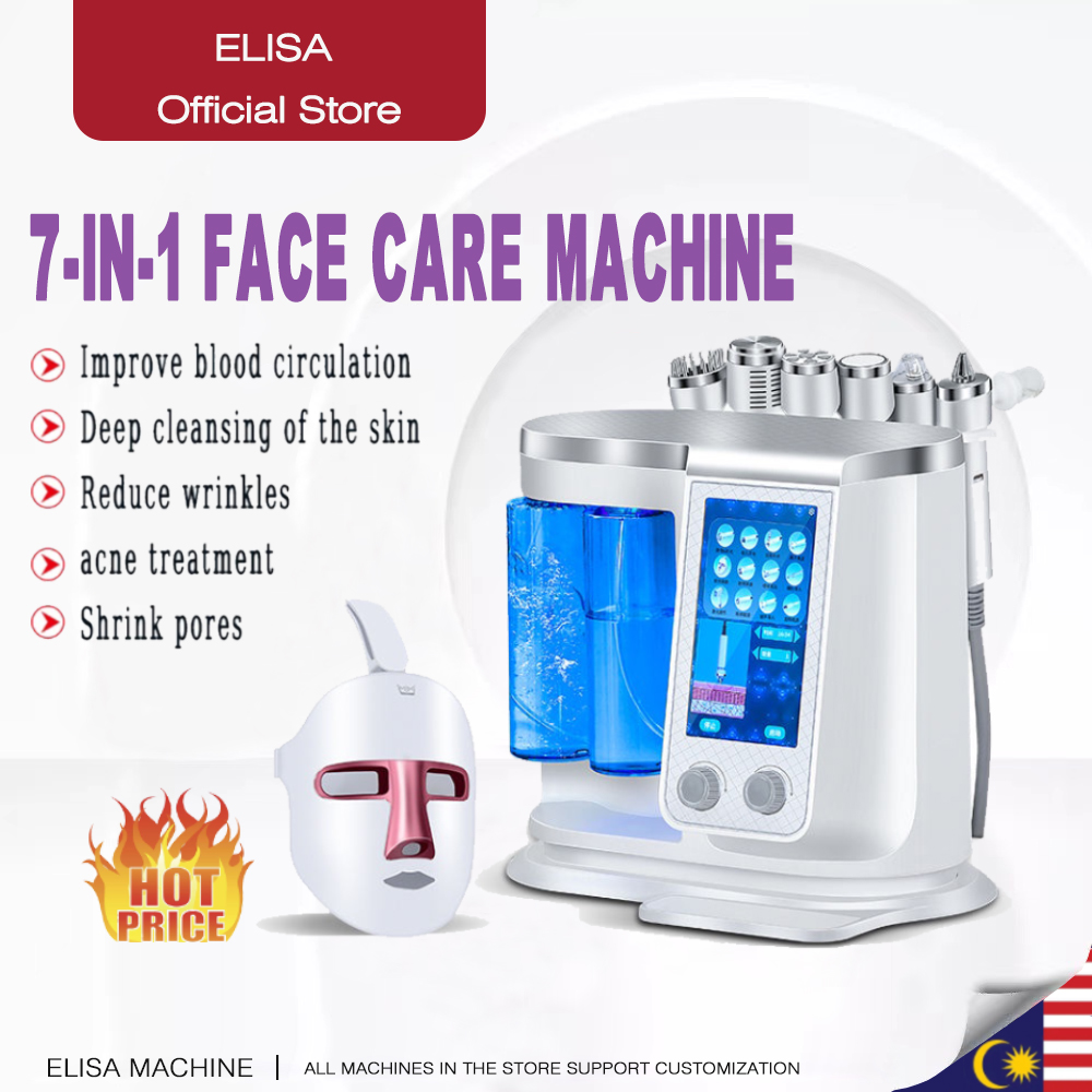 7合1小气泡 - SMIO #342 - Professional HydraFacial / Oxygen Infusion equipment by SMIO