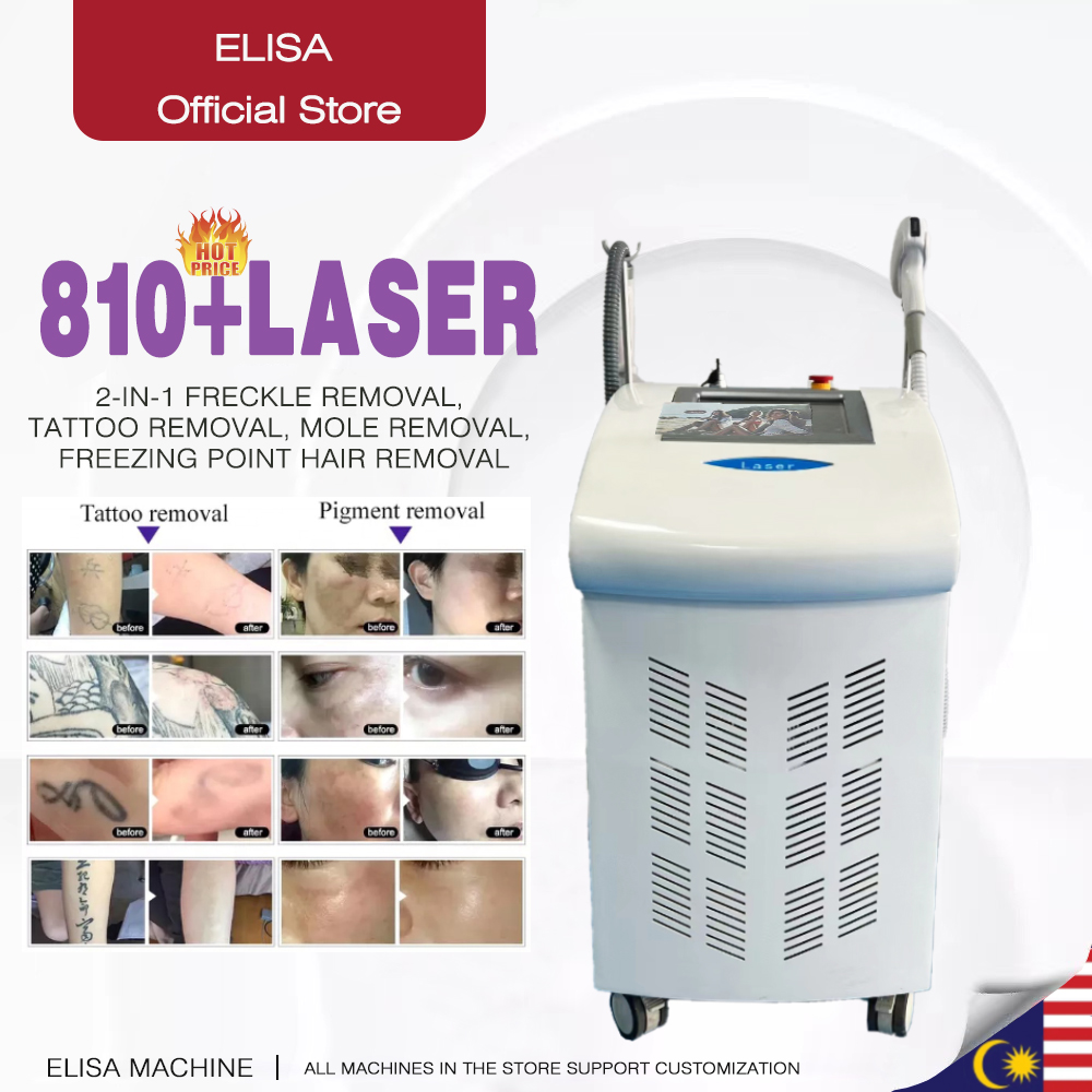 810+laser - SMIO #343 - Professional Picosecond / CO2 / Nd:YAG Laser equipment by SMIO